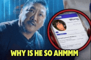 Shane GIF