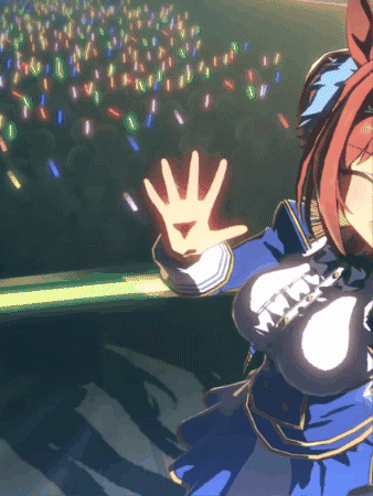 Umamusume GIF