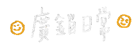 mcu_adsm Sticker