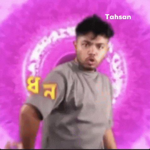 Tahsan GIF