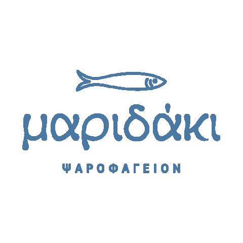 Restaurant Greece Sticker by Maridaki
