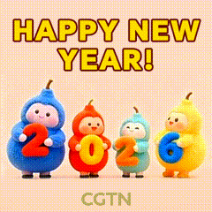 GIF by CGTN V-Studio