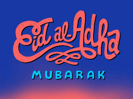 Eid Al Adha Islam GIF by GIF Greeting Cards