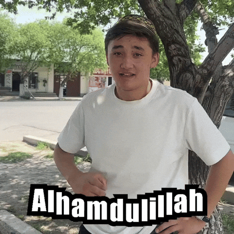 Azz GIF