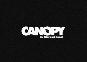 Canopy GIF by Afterwork Seoul