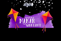 Happy-makar-sankranti GIFs - Get the best GIF on GIPHY Happy-makar-sankranti GIFs - Get the best GIF on GIPHY