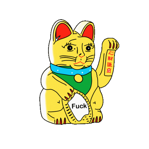 China Cat Sticker by javilostcontrol