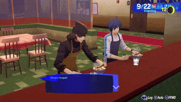 Sees Persona 3 GIF by ATLUS West