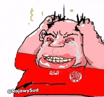 Casablanca Wac GIF