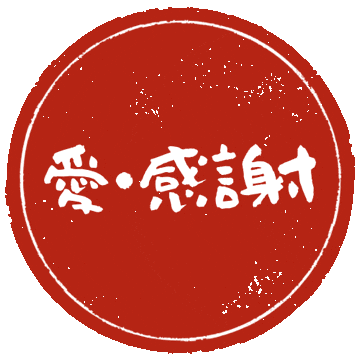Heart Love Sticker