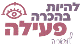 Sticker by Louharya
