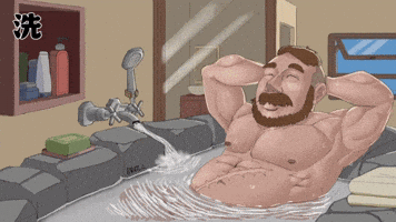 Hotspring GIF