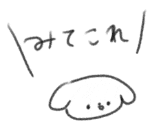 Happy Tap Sticker