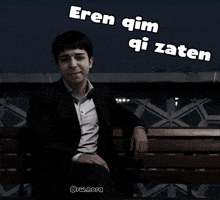 Rwnora GIF