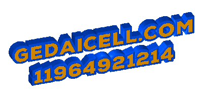 Gedai Cell Sticker