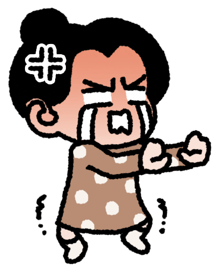 Girl No Sticker