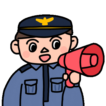 경찰 Sticker by intoto