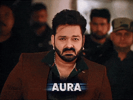 Power Star Superstar GIF