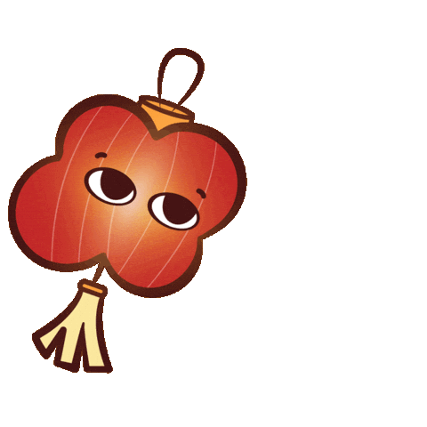 Chinese New Year 新年 Sticker by luluandfriends