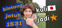 Bintang GIF