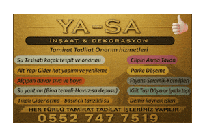 7582 Sticker