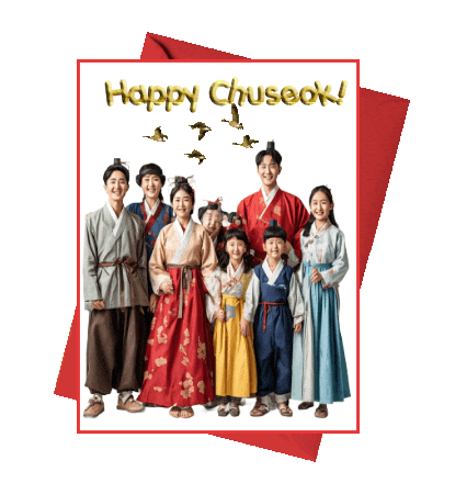 Celebrations Sticker