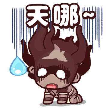 Sad Oh No Sticker By OdinSticker