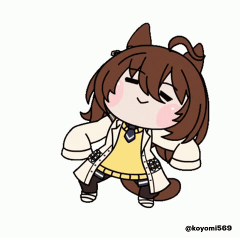 Uma Musume GIF