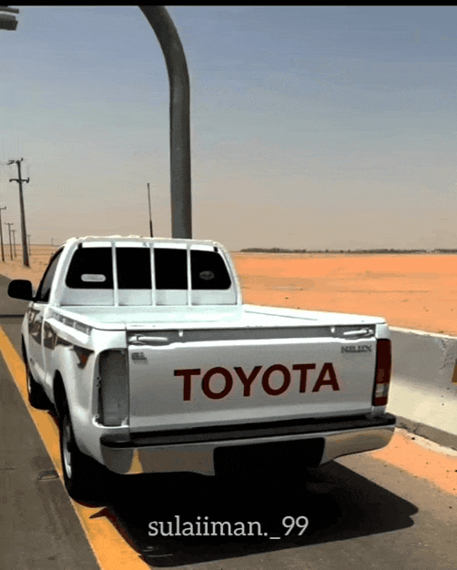 Car GIF