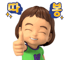 캐릭터 Sticker