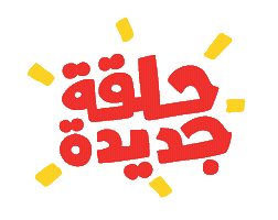 Animated Sticker
