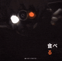 Anime GIF