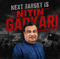 Next Target Nitin Gadkari GIF