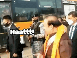 Angry GIF