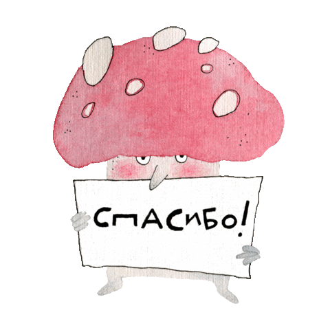 Mushroom Thank You Sticker