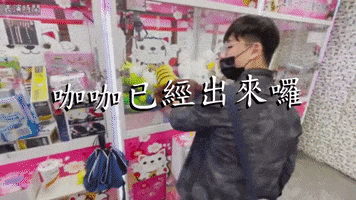 200.gif?cid=fc005b085ef562c748e6f6cf203a45373328e2b93f92964d&rid=200.gif&ct=g