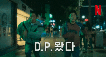 Dp GIF by Netflix Korea