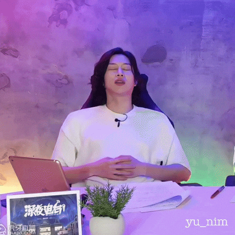 Good Morning Sj GIF