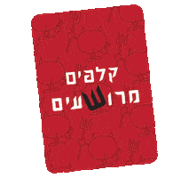 aga_alcohol_games Sticker