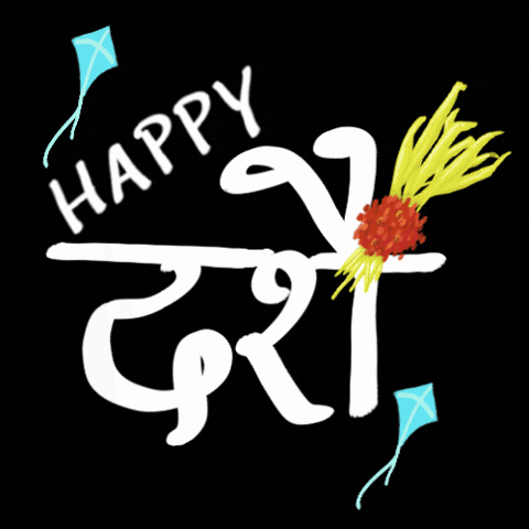 Ja Nepal GIF