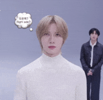 Thinking Beomgyu GIF