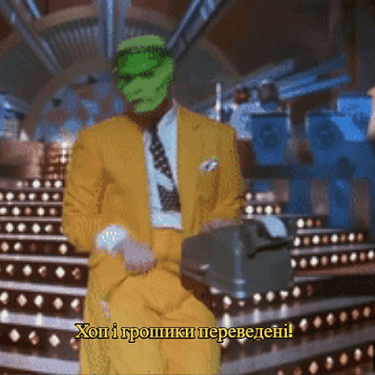 Animated GIF