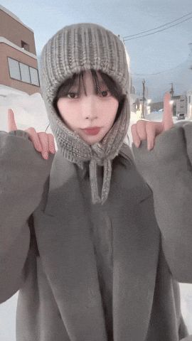Karina GIF