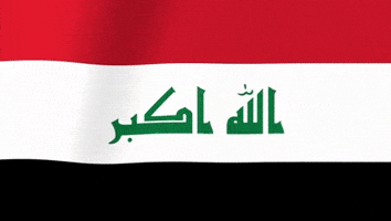 Celebrating Middle East GIF