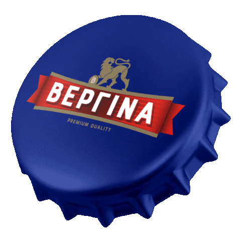 Cheers Lager Sticker by Vergina Beer