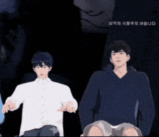 Animated GIF