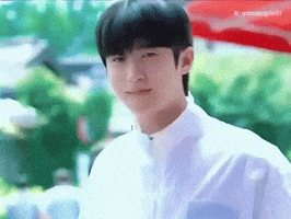 Byeonwooseok Imsol GIF