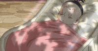 200w.gif