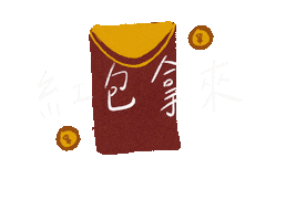 Chinese New Year Strawberryjam Sticker