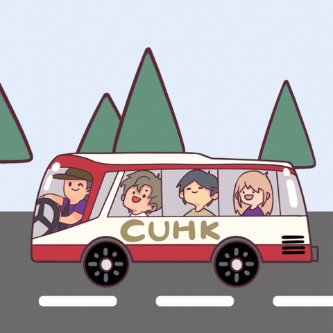 School Bus Campus Life GIF by CUHK